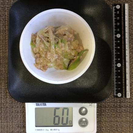 小鉢1杯60gのキャベツの肉味噌炒め