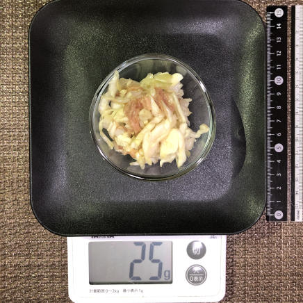 おつまみ皿1杯25gのキャベツとツナのサラダ