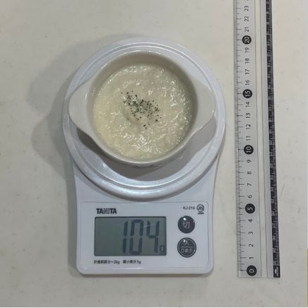 茶碗（小） 1杯分のカリフラワーのポタージュ