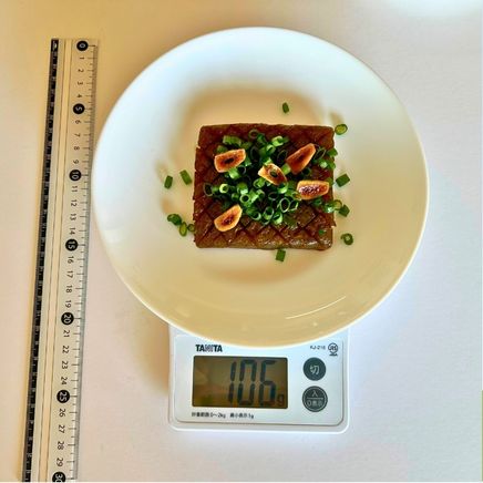 こんにゃく半分量1人前のこんにゃくステーキ