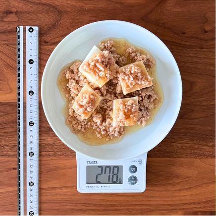 豆腐半丁分1人前の豆腐の鶏そぼろあんかけ