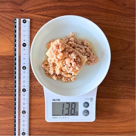 豆腐1/4分の豆腐の鶏そぼろあんかけ