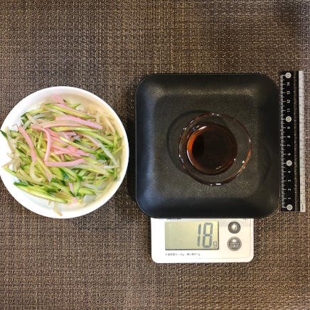 中皿1杯のきゅうりともやしのサラダと中華ドレッシング18g