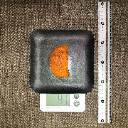 1/2個41gのにんじんもち