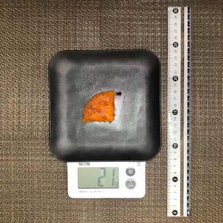 1/4個21gのにんじんもち