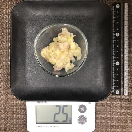 おつまみ皿1皿分25gのベーコンポテトサラダ