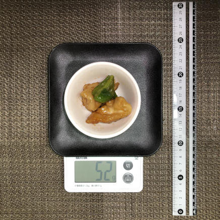 小鉢1杯52gの鶏肉とピーマンの照り焼き