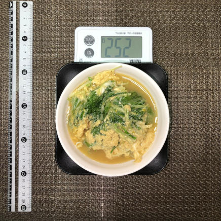 1人前252gの水菜の卵とじ