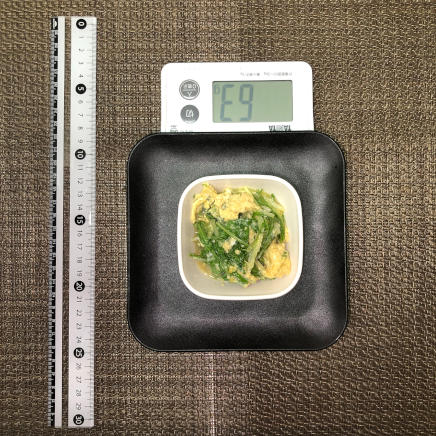 小鉢1杯分63gの水菜の卵とじ