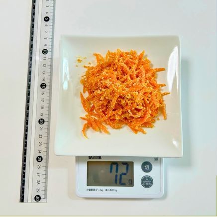 中皿1皿1人前のにんじん明太子