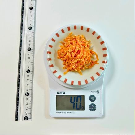 小皿1皿分40gのにんじん明太子