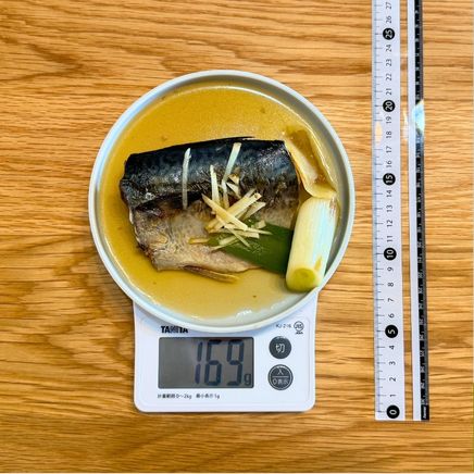 緑高皿(中)鯖一切れ分(大)の鯖の生姜煮