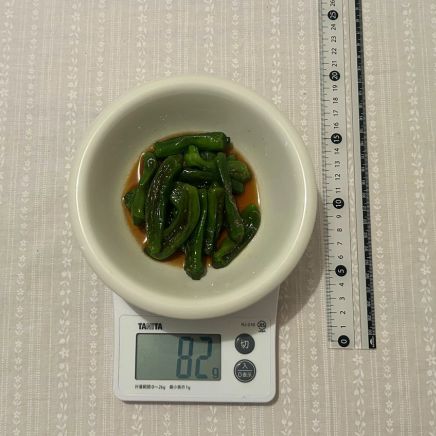 中鉢1杯分1人前のししとうのおひたし