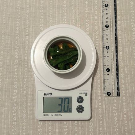 小鉢1個分のししとうのおひたし