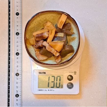 丸鉢(中)・1人前のたけのことこんにゃくの煮物