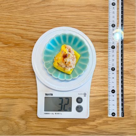 1切れ分の黄ピーマンのツナチーズ焼き