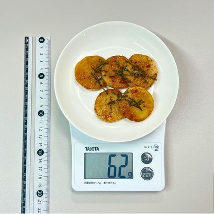 中皿5切れ分・1人前の長芋のステーキ