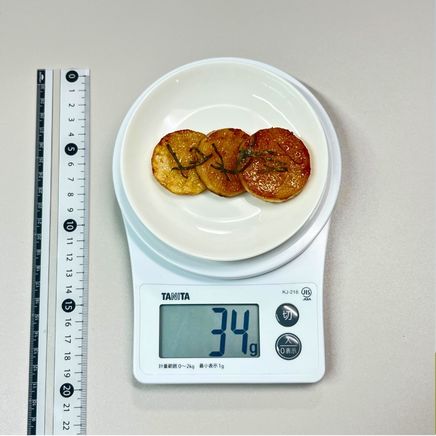 3切れ分の長芋のステーキ