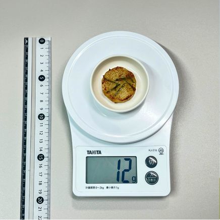 1切れ分の長芋のステーキ