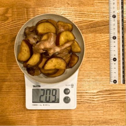 中皿1皿1人前のさつまいもの炒め物