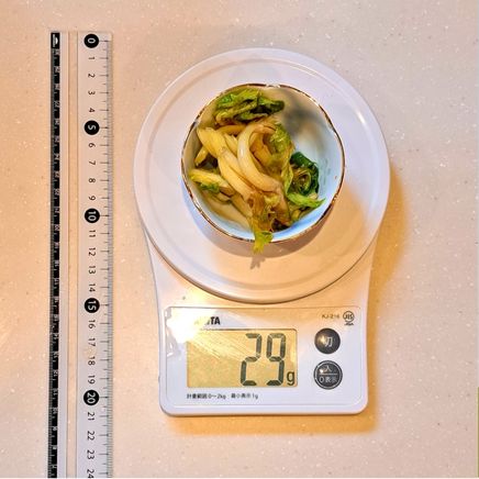 小鉢1杯分のセロリのキムチ