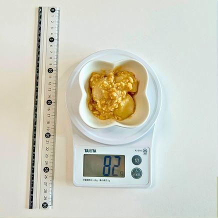 小鉢1杯分の里芋のあんかけ