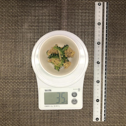 小鉢1杯35のツナのゴーヤチャンプル