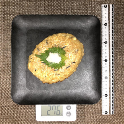 1個276gの豆腐とひじきのハンバーグ