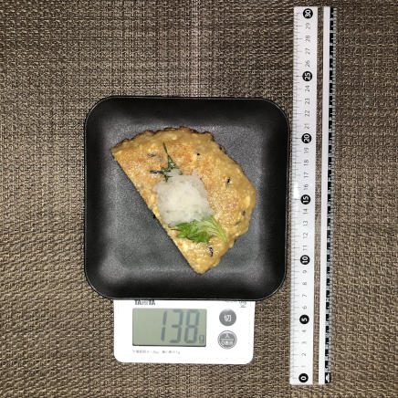 1/2個138gの豆腐とひじきのハンバーグ