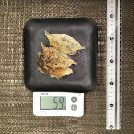 3個59gの行者にんにくの餃子