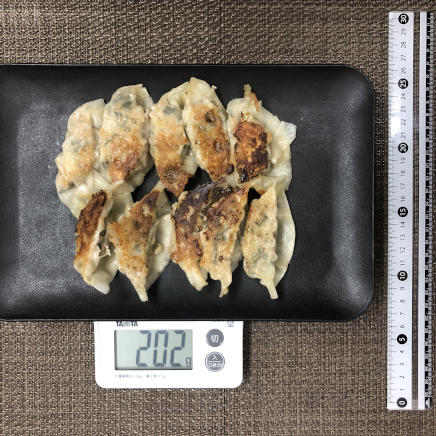 10個202gの行者にんにくの餃子
