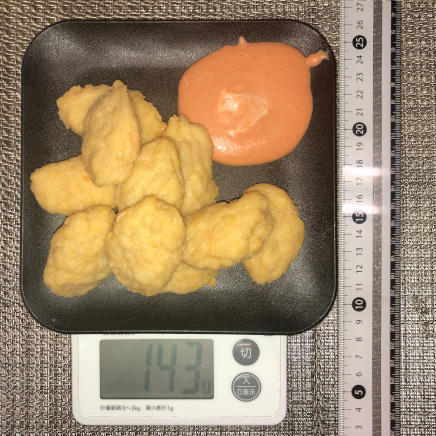 中皿1杯・1人前143gの豆腐チキンナゲット