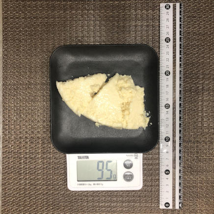 18cm型4等分・1人前の豆腐ババロア