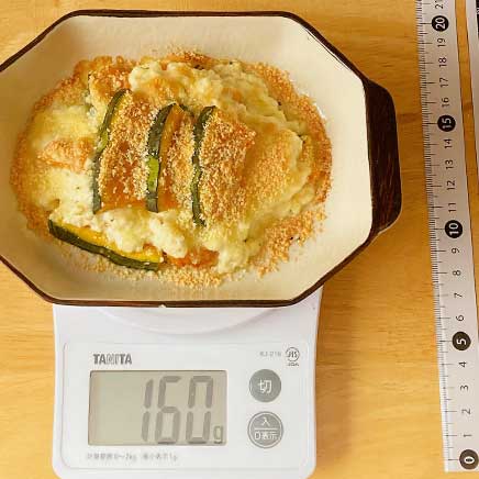 グラタン皿1皿分のかぼちゃと豆腐のグラタン