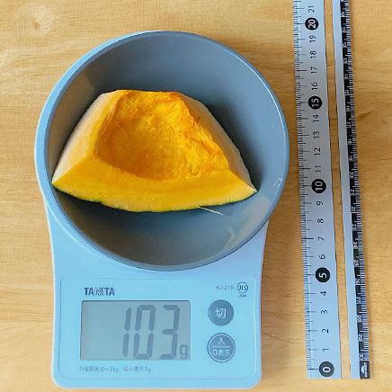 グラタン皿1皿分のかぼちゃと豆腐のグラタンに使ったかぼちゃ