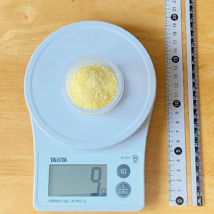 グラタン皿1皿分のかぼちゃと豆腐のグラタンに使ったパルメザン