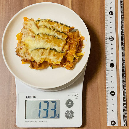 中皿1皿分のかぼちゃのミートグラタン