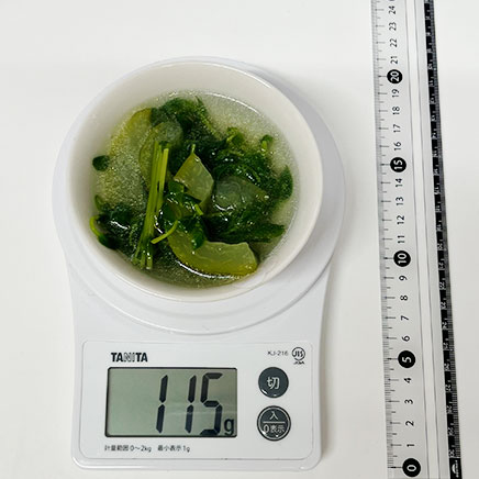 汁椀(小)1杯分の白瓜のスープ