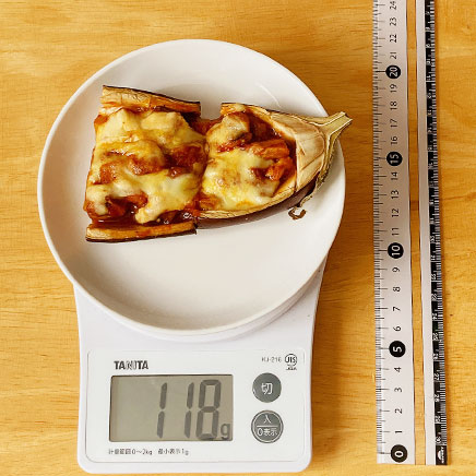 米茄子1/4分の米茄子グラタン