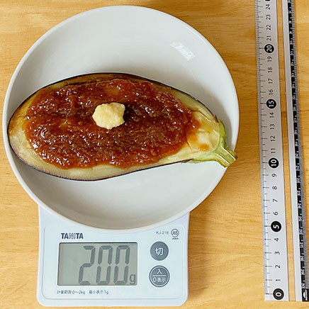 米茄子1/2本分の田楽