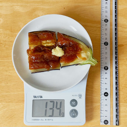 米茄子1/4本分の田楽