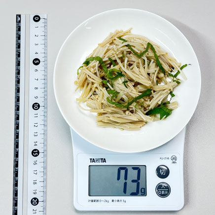 中皿1皿・1人前のえのきのポン酢和え