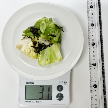 中皿1皿分・1人前のグリーンボールの塩昆布