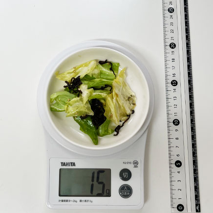 小鉢1杯分のグリーンボールの塩昆布