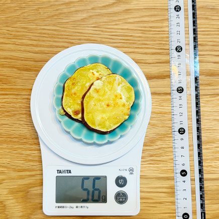 2切れ分のさつまいものチーズ焼き