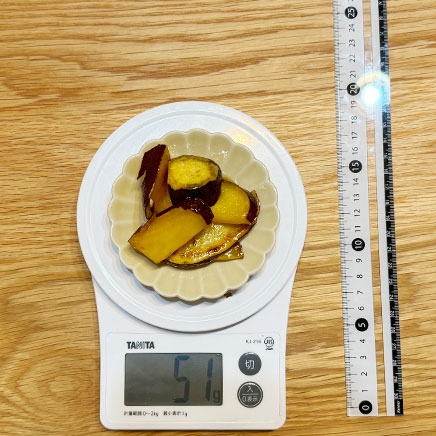 豆皿1皿分のさつまいものバター焼き