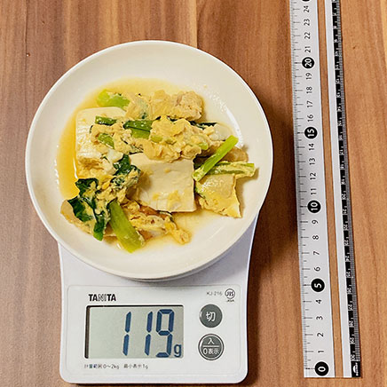 小皿1皿分の豆腐の卵とじ