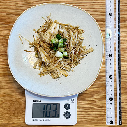 中皿1皿・1人前のえのきのバター炒め