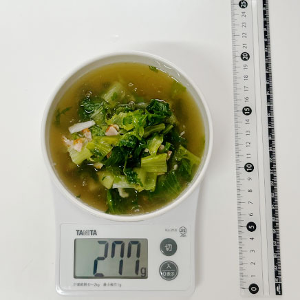 (汁椀1杯分・1人前のエンダイブのスープ