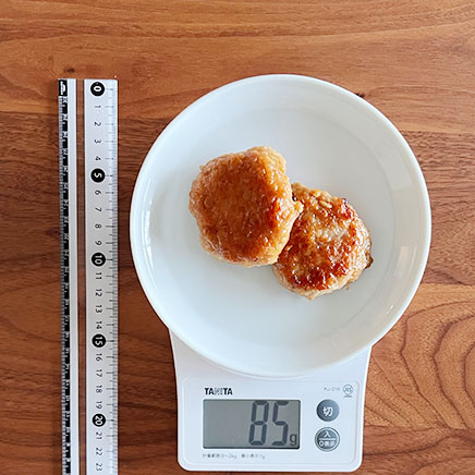 2個分のえのきつくね